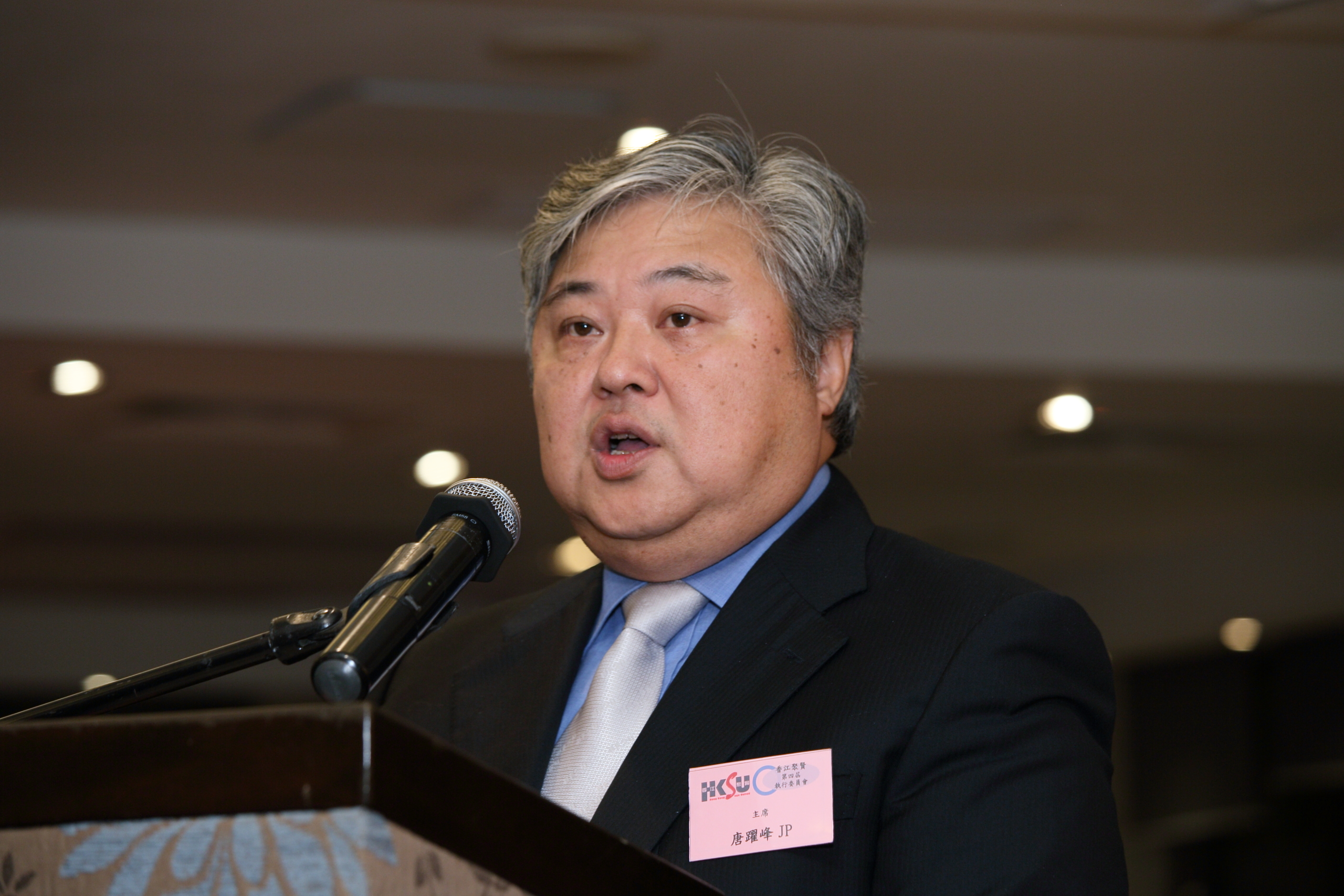 慶祝中華人民共和國成立六十八週年聯歡晚宴